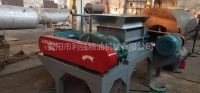 粉粹機 縮略圖 1