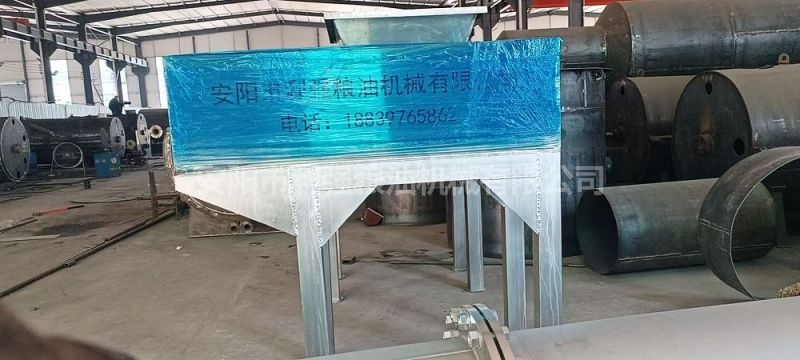 粉粹機