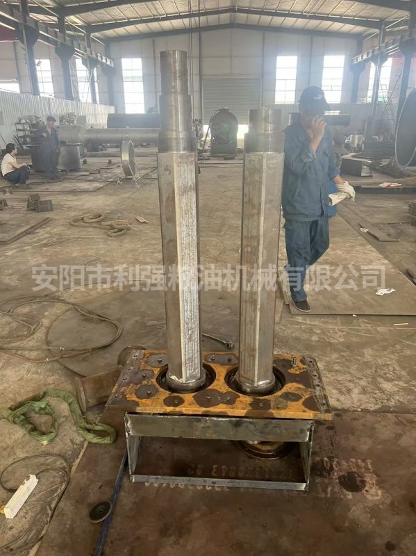 粉粹機