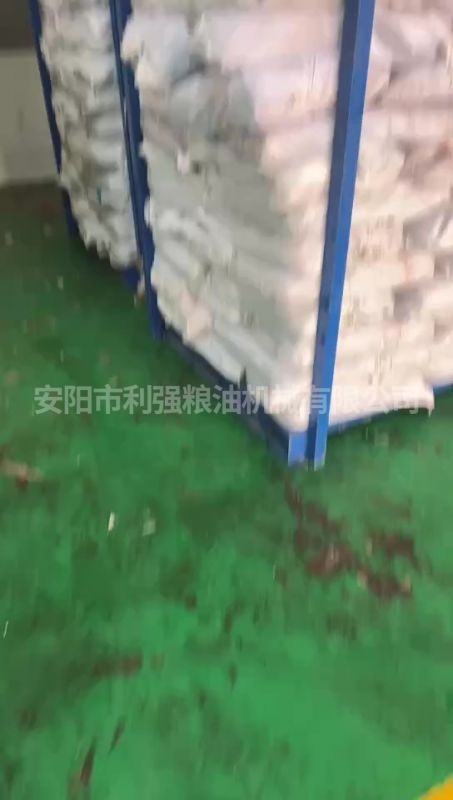 河北中康100噸動物油生產線