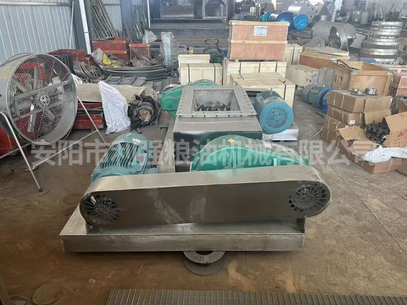 粉粹機